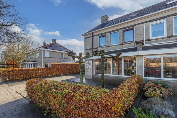 Medium property photo - het Waterland 62, 8302 XD Emmeloord